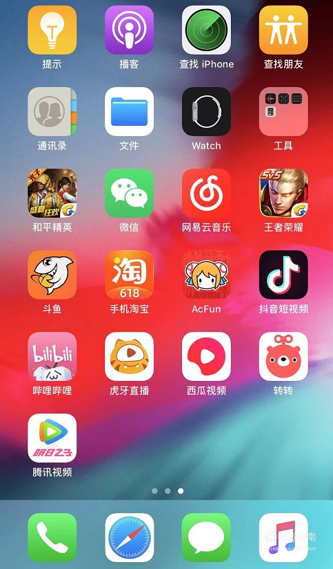 手机投屏怎么玩游戏_如何投屏手机游戏_手机游戏投屏方法