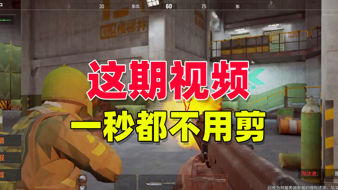 手机配件低怎样玩吃鸡游戏_手机吃鸡配件哪个最好用_对手机配置低的吃鸡游戏