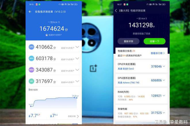 屏幕稳定手机游戏有哪些_什么游戏屏幕好_手机游戏屏幕不稳定