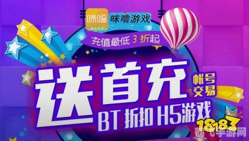 手机游戏有倍速_倍速手机游戏有哪些平台_倍速手机游戏有哪些软件