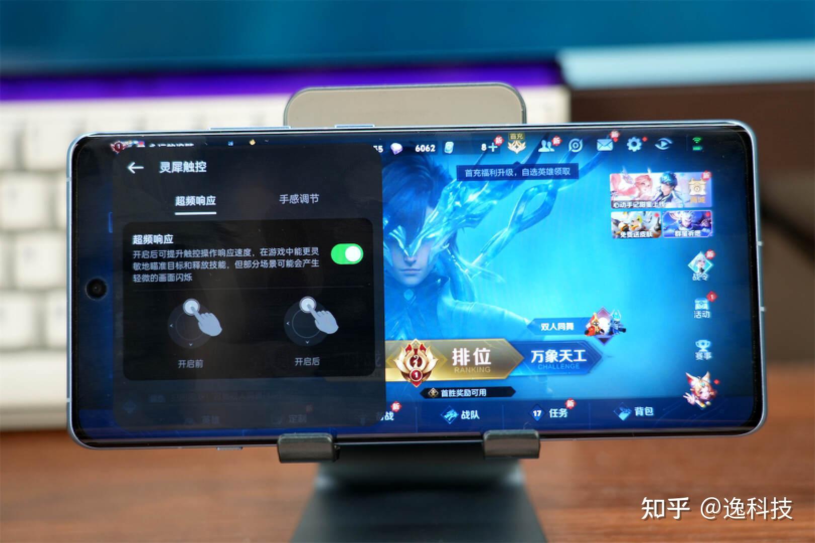 手机上推荐一些游戏软件_有什么推荐游戏的手机app_一个推荐游戏的手机app