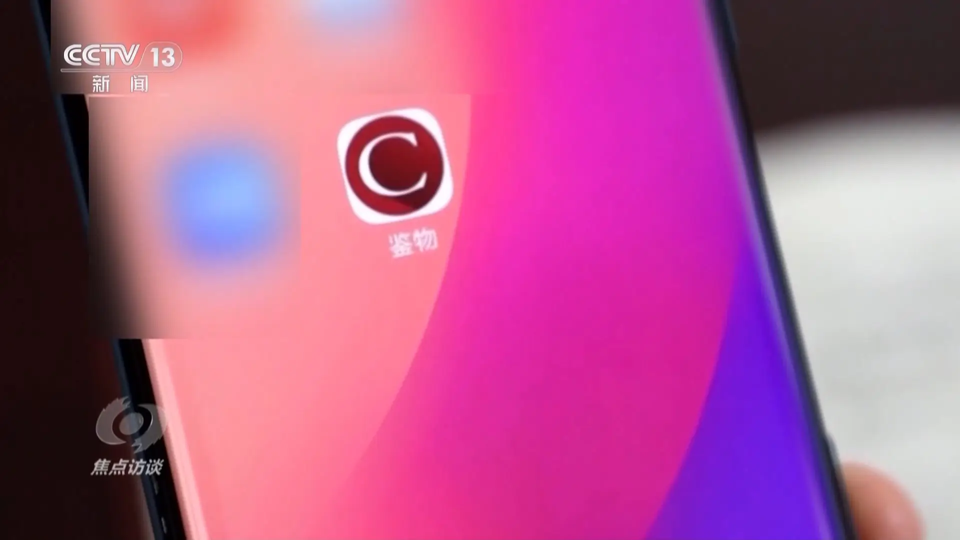 清理数据手机游戏会删除吗_手机清理游戏数据会咋样_清理手机游戏数据有用吗