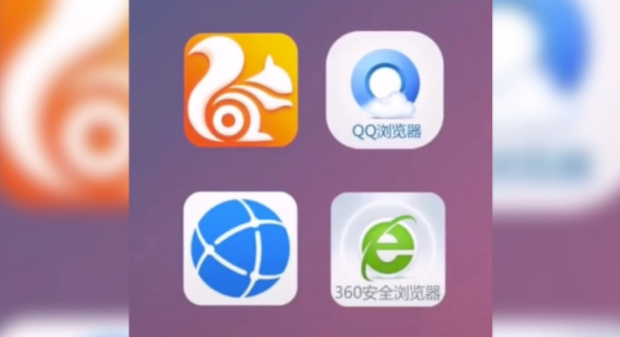 手机下载游戏费手机吗_手机下载游戏费手机吗_手机下载游戏费手机吗