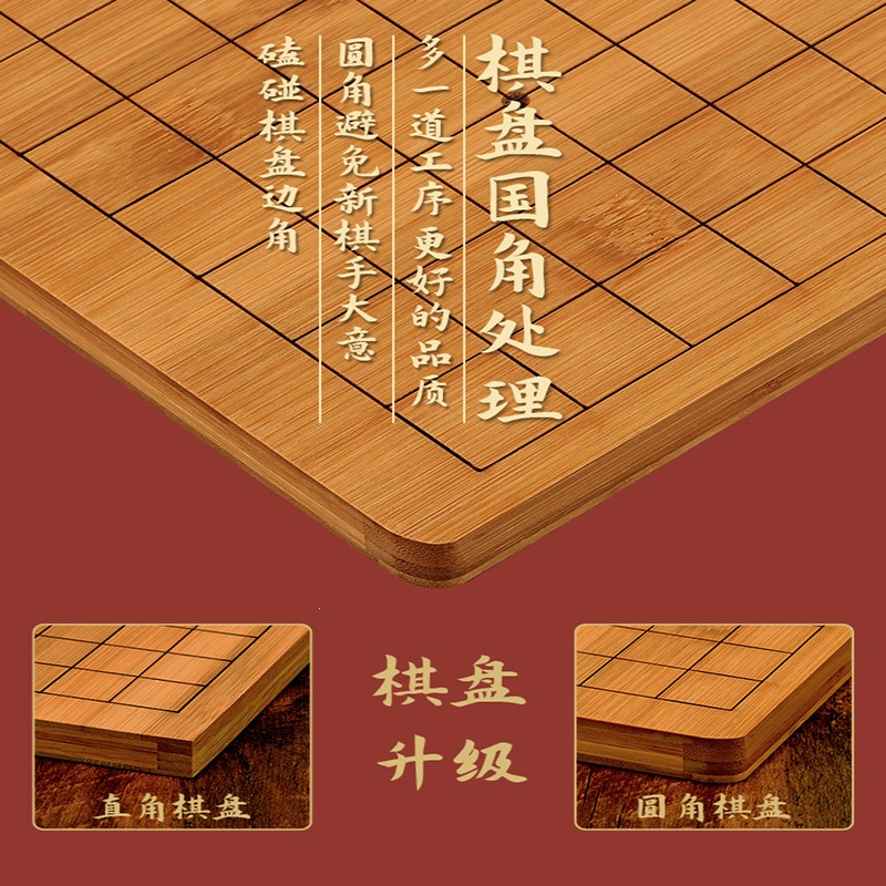 手机怎么打开腾讯围棋游戏-腾讯围棋游戏怎么打开？手指灵活大师