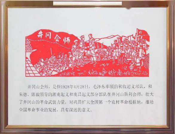 武汉会战时间-1938 年武汉会战：四个月的浴血奋战，虽败犹