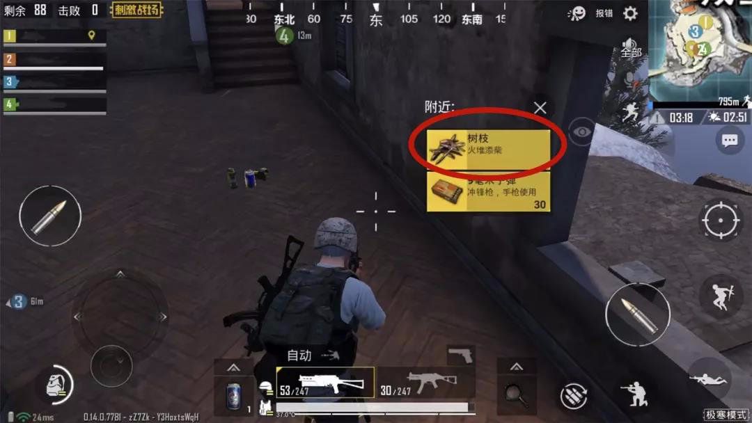 冒险动作类手机游戏_手机上动作冒险游戏叫什么_动作冒险的手游