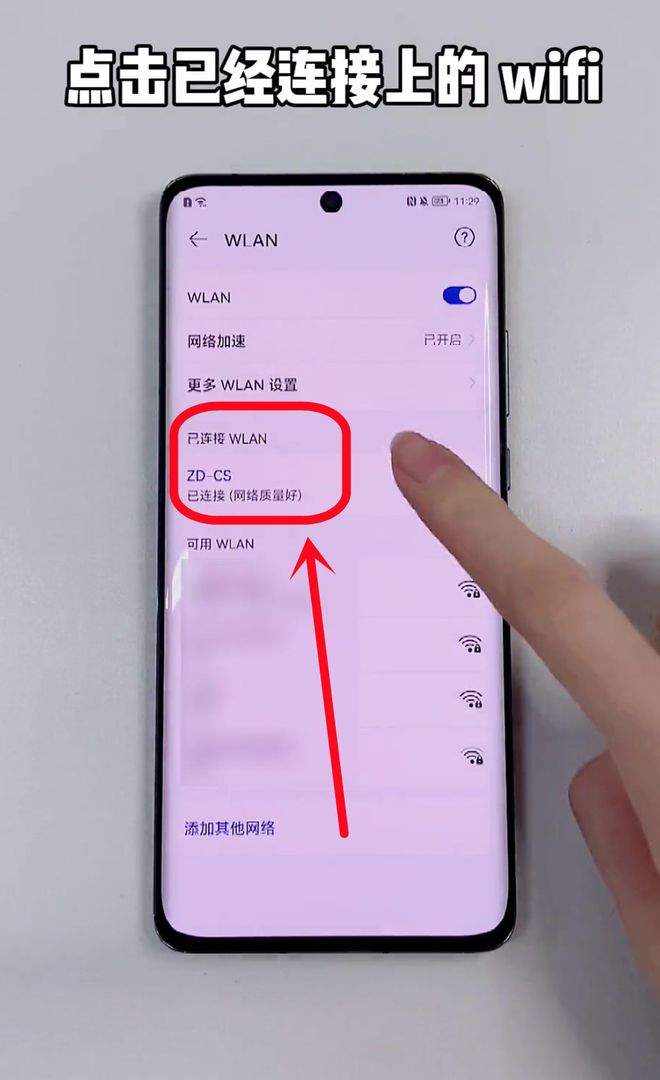 忘记密码怎么办_忘记密码时怎么办_忘记密码如何办