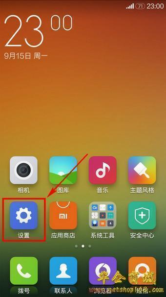卸载更新手机游戏会怎么样_卸载更新手机游戏会变卡吗_手机游戏卸载更新