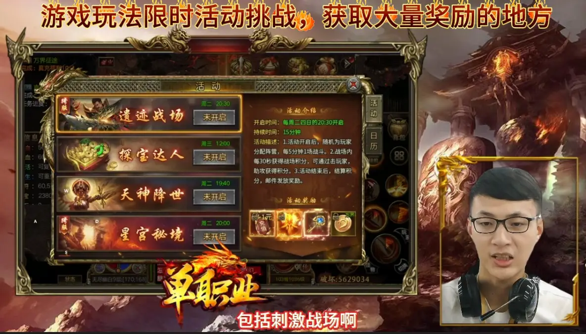 手机游戏重力枪-重力枪：操控重力的神奇游戏，画面炫酷音效棒，