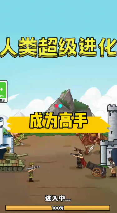 重力枪mod_重力枪的游戏_手机游戏重力枪
