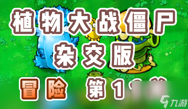 手机游戏3000款合集_手机游戏手游_手机游戏第11期