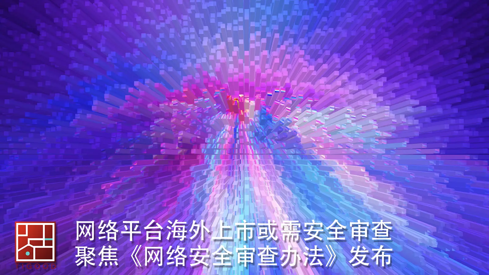 手机游戏插件骗局_游戏插件骗局保证金_骗局插件手机游戏怎么玩