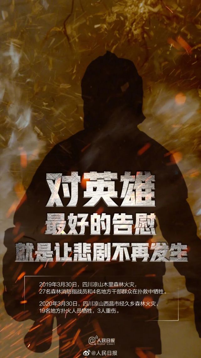 清明年买什么贡品_2021年清明_清明年过路费吗