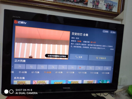 小米盒子区别4se_小米盒子4和4c和se哪个好_小米盒子44s4c4se有什么区别