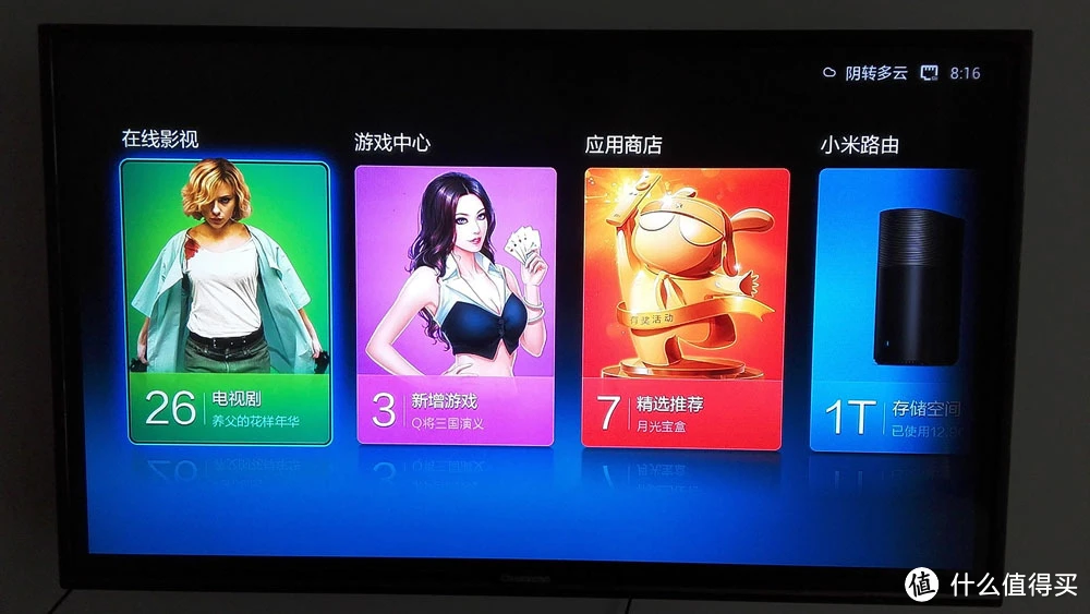 小米盒子4和4c和se哪个好_小米盒子区别4se_小米盒子44s4c4se有什么区别