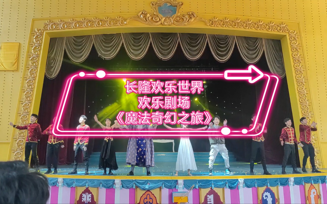 手机游戏 色彩 魔法_魔法的颜料游戏攻略_魔法色彩手机游戏怎么玩