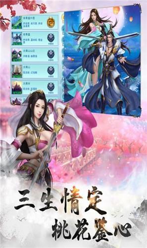 宝石探秘手机版_以前的宝石探秘游戏_手机游戏宝石探秘下载