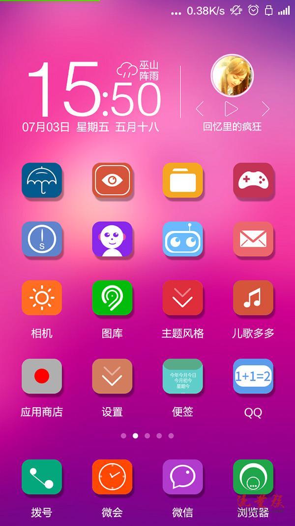 电脑上下载手游的软件_电脑下载手游的软件_手机在哪下载电脑版的游戏