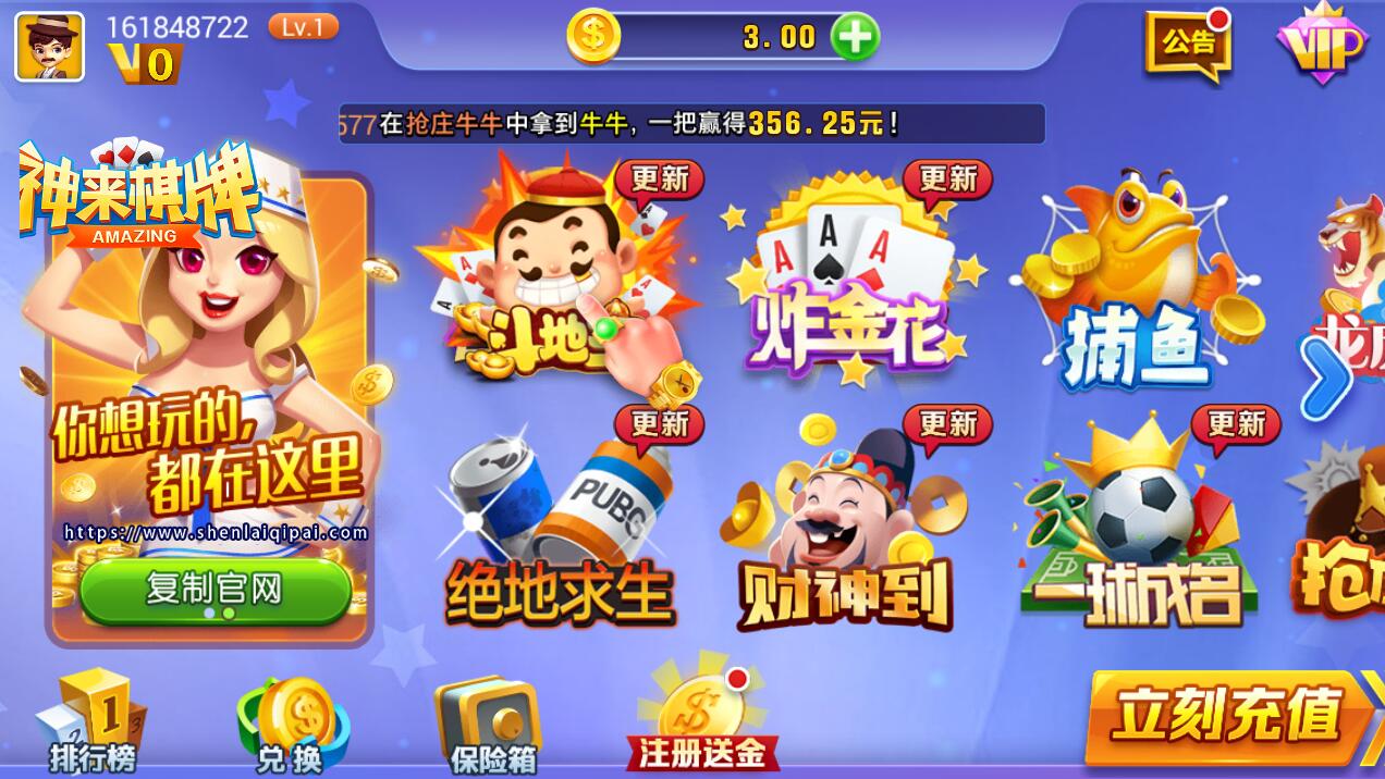 虚拟锁住键玩手机游戏怎么设置_手机玩游戏怎么锁住虚拟键_虚拟按键锁定
