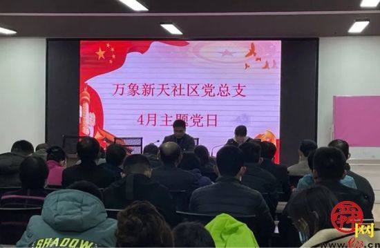 七一节日的由来_七一是什么节日_七一日是什么节