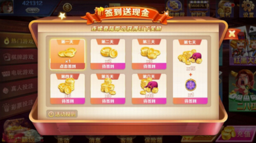 减慢手机游戏速度_手机太多游戏慢怎么解决_手机游戏太慢怎么办