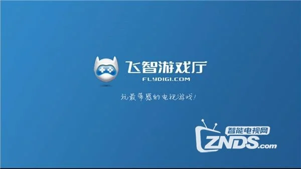 手机适合打游戏的语音助手_语音助手适合打手机游戏的软件_语音助手能玩什么游戏