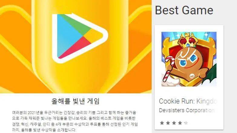 游戏平台手机推广_手机游戏最多的游戏平台_游戏平台手机代理