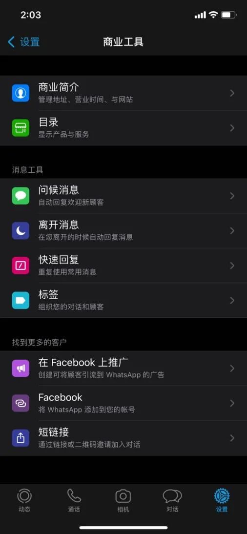 电信4g+信号是什么意思_电信4g频段_电信4g