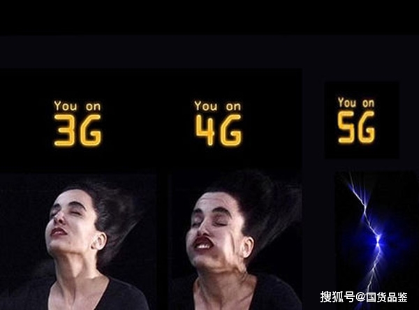 电信4g+信号是什么意思_电信4g_电信4g频段