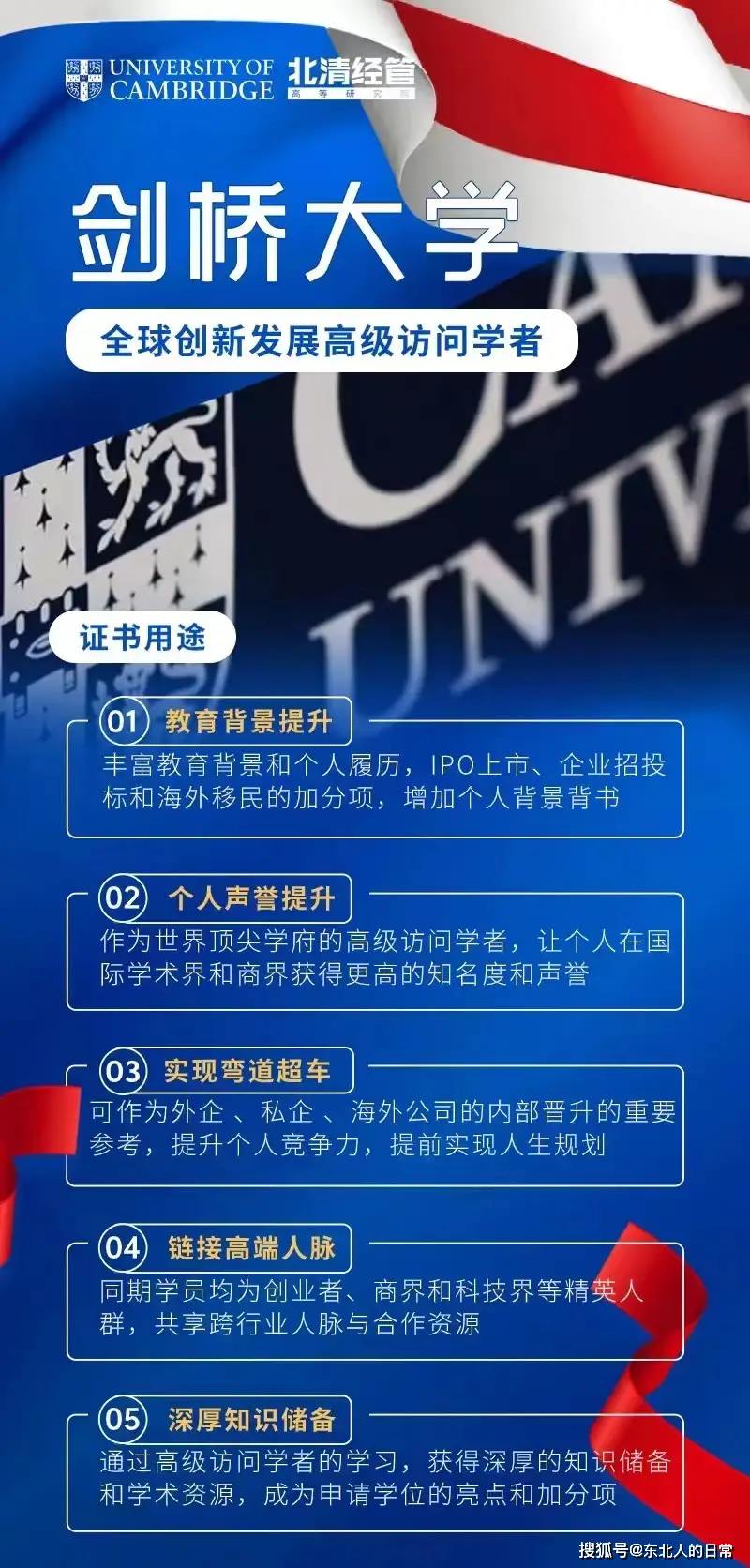 手机游戏镁粉_手机游戏镁粉_手机游戏镁粉