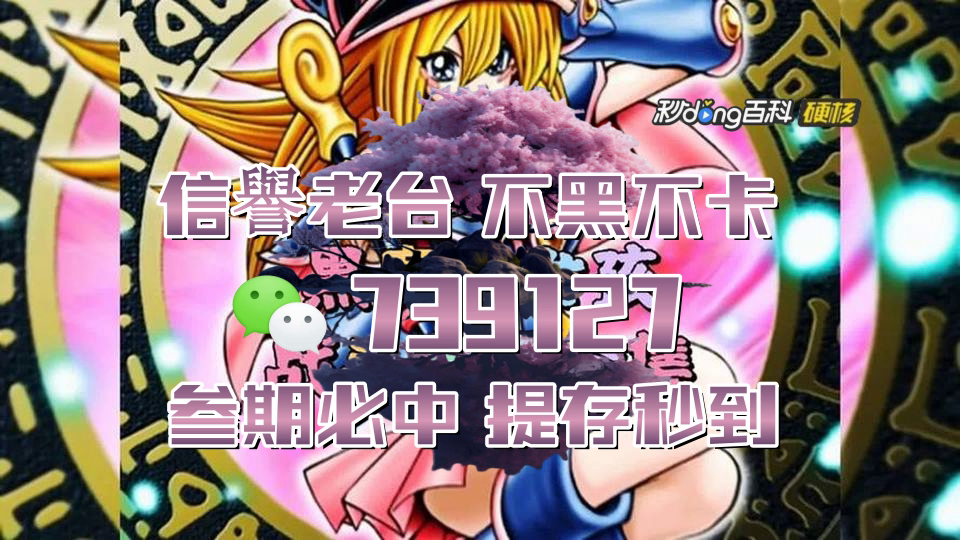 技巧手机游戏口诀图片_技巧手机游戏口诀是什么_手机游戏技巧口诀