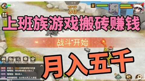 手机页面游戏_页面手机游戏怎么删除_手机页面游戏大全