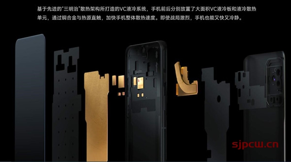 2021哪款游戏手机散热最好_手机玩游戏散热哪种好_玩游戏散热好的手机
