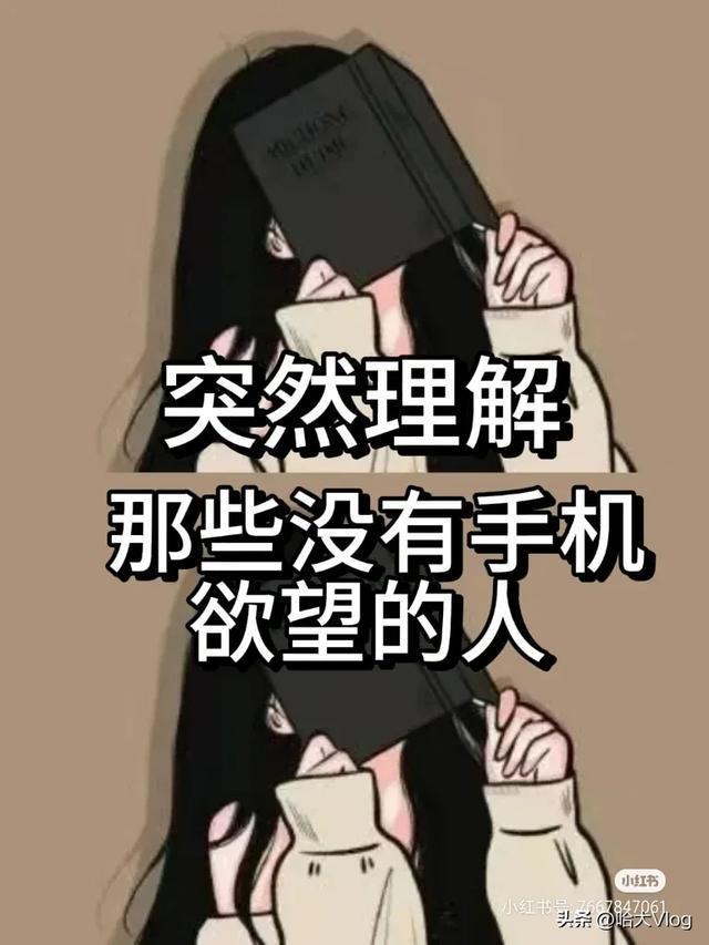 手机游戏首页_手机游戏首页怎么设置_手机游戏首页怎么关闭