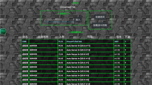 手机版模组大全_有模组的手机游戏_手机游戏mod模组