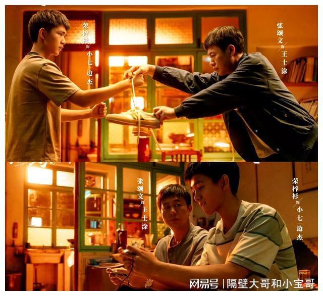 手机游戏 射击过关_射击过关小游戏_过关射击手机游戏推荐