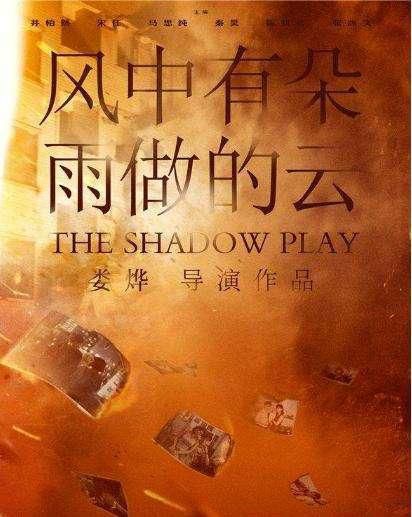 时停勇者_时停勇者_随机过程停时