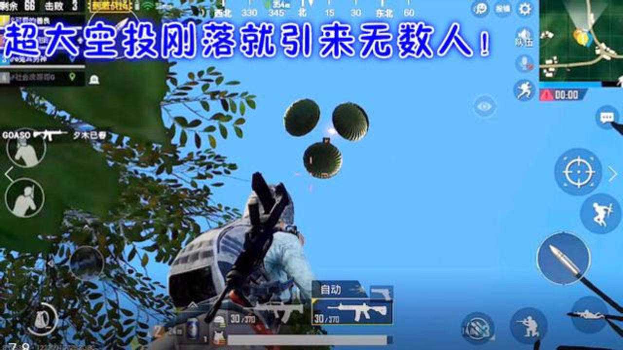 丧尸围城下载安装_手机上的丧尸围城游戏下载_丧尸围城中文安卓版免费下载