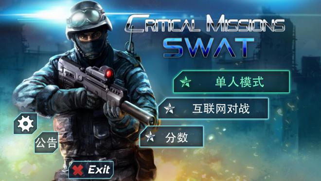 手机上的gta类型游戏-GTA 类型游戏：手机上的街头飙车与