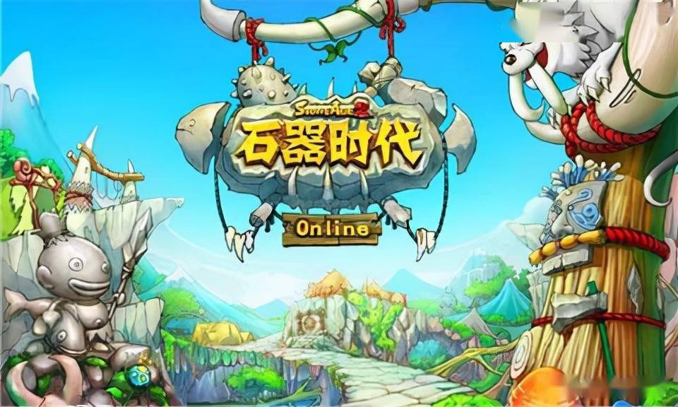 手机游戏燃烧_燃烧手机游戏怎么玩_燃烧手机版