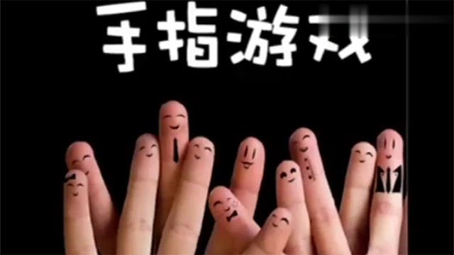 户外手机游戏_手机室外游戏视频_室外可以玩的小游戏