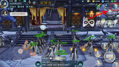 指尖江湖游戏手机版攻略_指尖江湖官方网站_指尖江湖攻略app