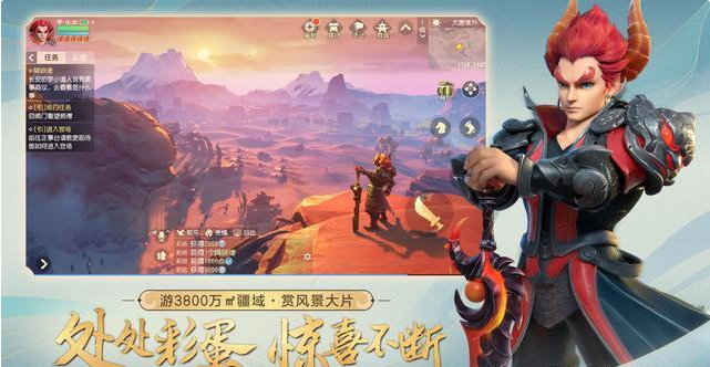 神龙传说破解版下载_手机游戏神龙传说破解版_神龙传说破解版无限钻石