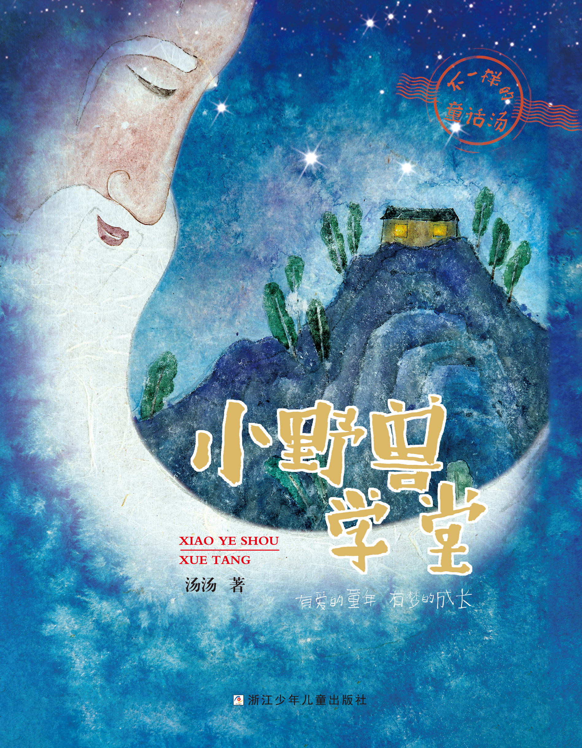 资深小狐狸头像是什么_资深小狐狸_资深小狐狸祖传bgm