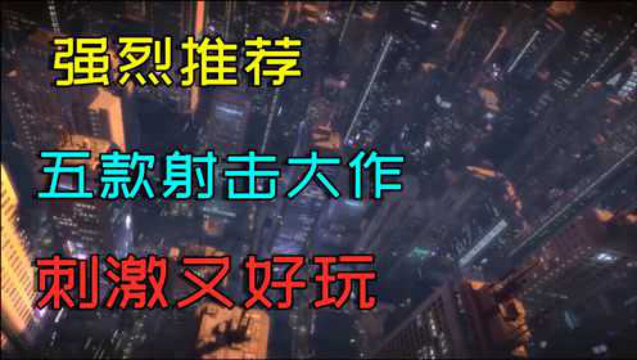 手机游戏推荐真实硬核游戏_游戏真实推荐硬核手机_游戏真实推荐硬核手机有哪些