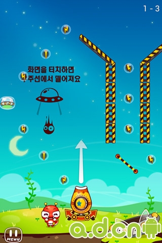 手机游戏不兼容怎么解决_手机游戏不能翻转屏幕_手机游戏 bump