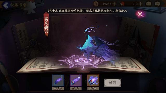 手机游戏2016排行榜_手机游戏2016_手机游戏2048