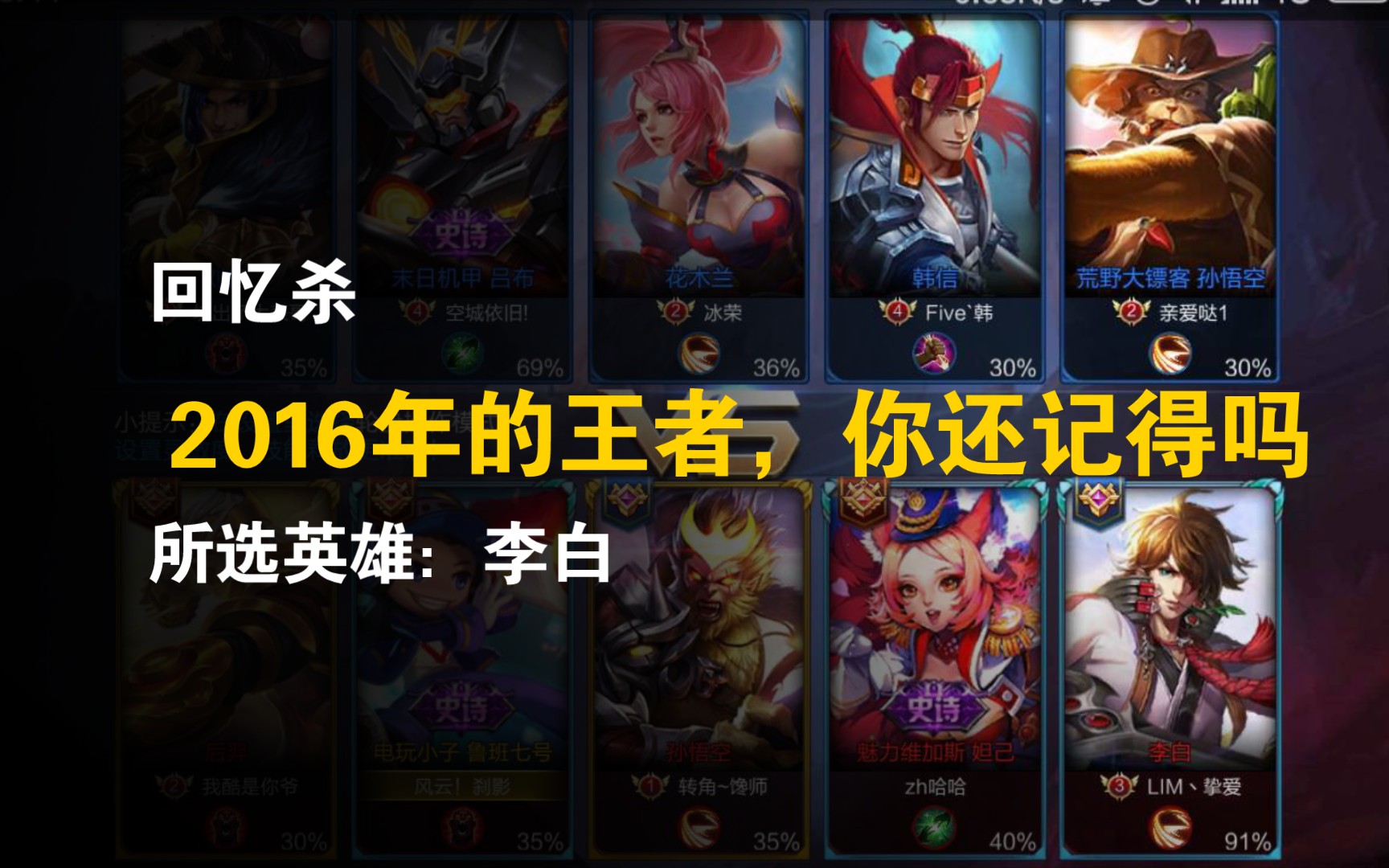 手机游戏2048_手机游戏2016排行榜_手机游戏2016