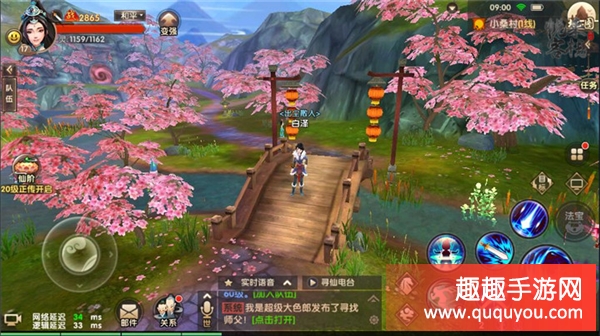 风景优美的手机游戏_游戏里风景超美的游戏_手机游戏中风景优美的游戏