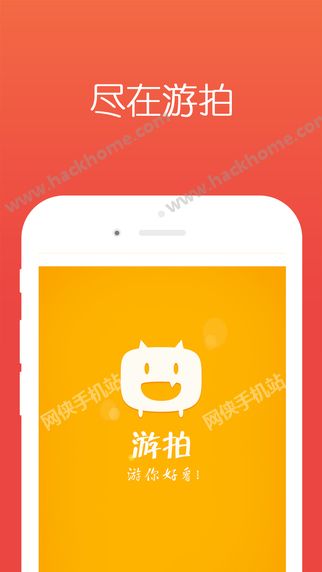 手机游戏悬浮屏_悬浮窗的游戏_悬浮屏手机游戏软件